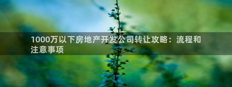 万向娱乐官网下载