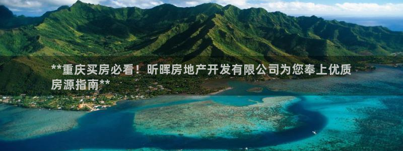 万向娱乐王者荣耀