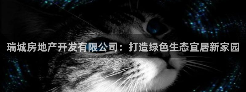 万向娱乐app下载安装