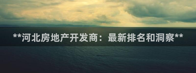 万向娱乐官网网址