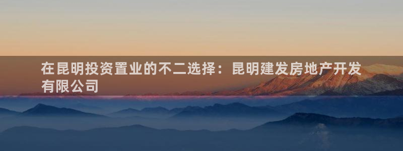 万向娱乐app下载安装