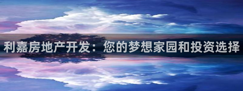 万向娱乐网址是什么