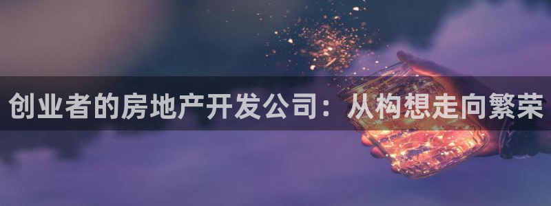 万能娱乐代理网址