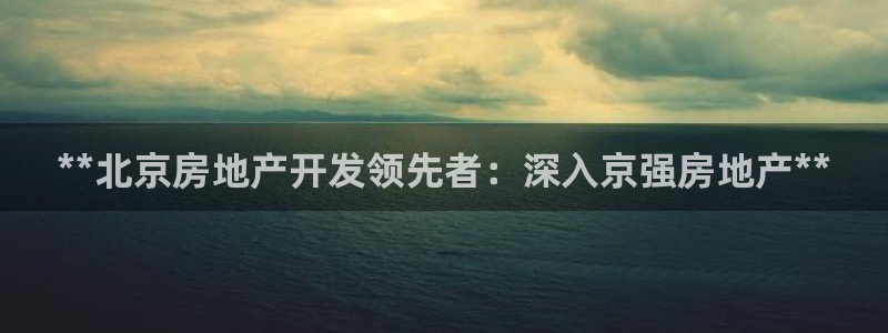 万向娱乐官网下载安卓