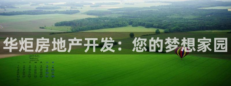 万向娱乐平台提现多久到账