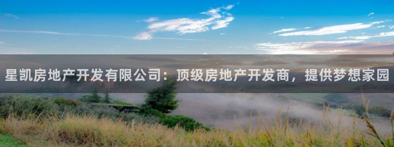 万向娱乐的联系方式