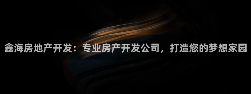 万向娱乐挂机软件