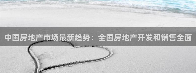 万象游戏代理