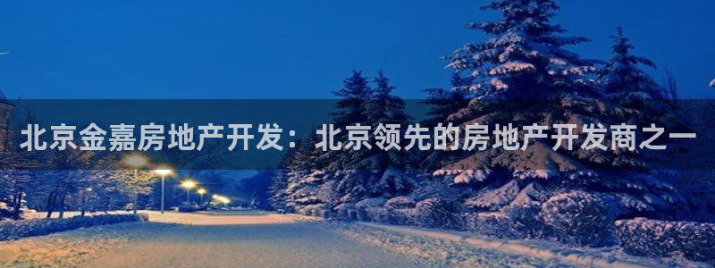 万向娱乐平台提现多久到账