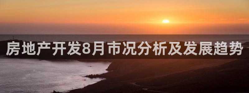万向娱乐平台代理怎么做赚钱