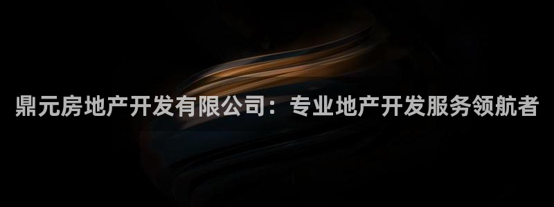 万向娱乐技术
