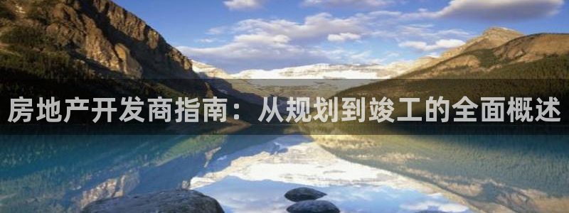 万向娱乐平台提现多久到账