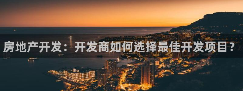 万向娱乐的联系方式