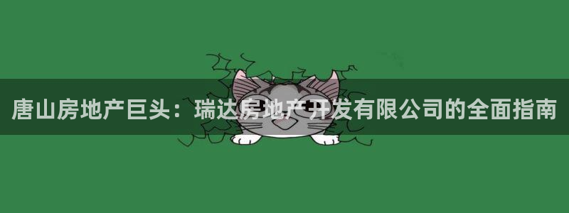 万向娱乐技术分享